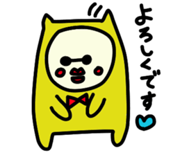 Strawberry Fairy~Use Grandma sticker #10255374