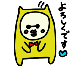 Strawberry Fairy~Use Grandma sticker #10255374