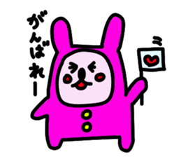 Strawberry Fairy~Use Grandma sticker #10255375