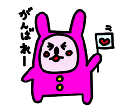 Strawberry Fairy~Use Grandma sticker #10255375