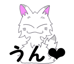 feedback in the daily lives sticker #10255500