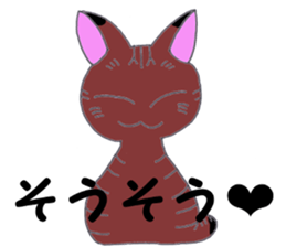 feedback in the daily lives sticker #10255501