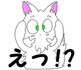 feedback in the daily lives sticker #10255504