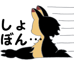 feedback in the daily lives sticker #10255506