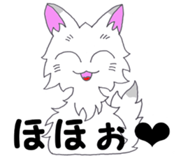 feedback in the daily lives sticker #10255508