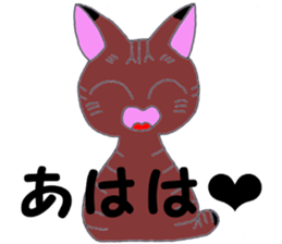 feedback in the daily lives sticker #10255509