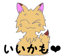 feedback in the daily lives sticker #10255510