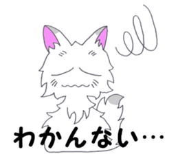 feedback in the daily lives sticker #10255512