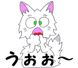 feedback in the daily lives sticker #10255516