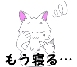 feedback in the daily lives sticker #10255520