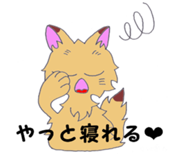 feedback in the daily lives sticker #10255522