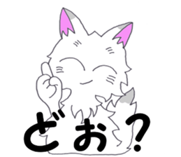 feedback in the daily lives sticker #10255524