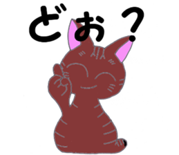 feedback in the daily lives sticker #10255525