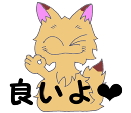 feedback in the daily lives sticker #10255526