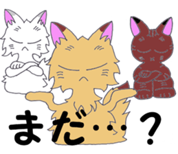 feedback in the daily lives sticker #10255527