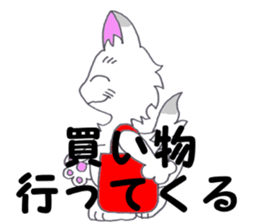 feedback in the daily lives sticker #10255528