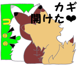 feedback in the daily lives sticker #10255535