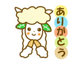 Alpacauliflower sticker #10255576