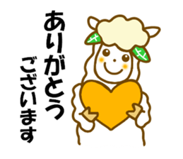 Alpacauliflower sticker #10255577