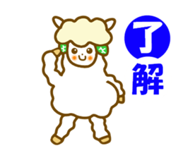 Alpacauliflower sticker #10255581