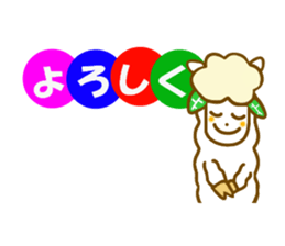 Alpacauliflower sticker #10255582