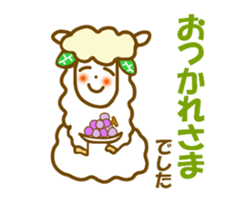 Alpacauliflower sticker #10255585