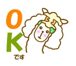 Alpacauliflower sticker #10255586