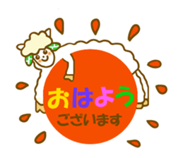 Alpacauliflower sticker #10255588