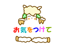 Alpacauliflower sticker #10255594