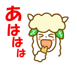 Alpacauliflower sticker #10255596