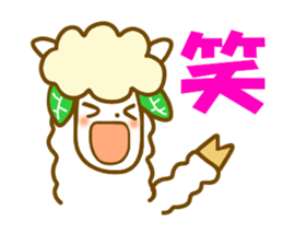 Alpacauliflower sticker #10255597