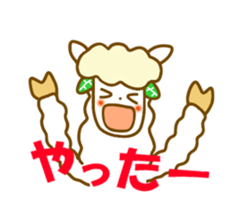 Alpacauliflower sticker #10255604