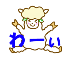 Alpacauliflower sticker #10255605