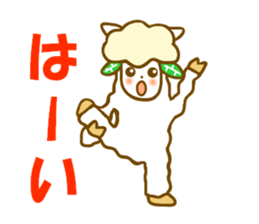 Alpacauliflower sticker #10255607