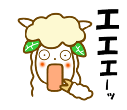 Alpacauliflower sticker #10255610