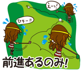 Arisa's golf "Practice is perfect!!" sticker #10255619
