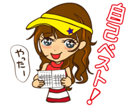 Arisa's golf "Practice is perfect!!" sticker #10255621