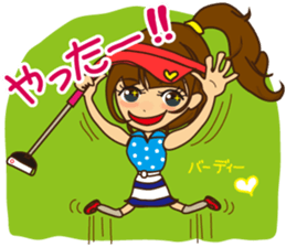 Arisa's golf "Practice is perfect!!" sticker #10255623