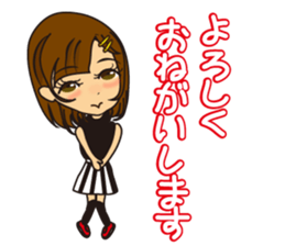 Arisa's golf "Practice is perfect!!" sticker #10255625