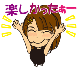 Arisa's golf "Practice is perfect!!" sticker #10255629
