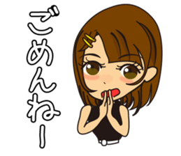 Arisa's golf "Practice is perfect!!" sticker #10255637