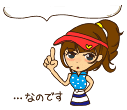 Arisa's golf "Practice is perfect!!" sticker #10255639