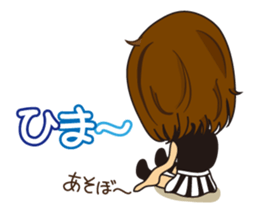 Arisa's golf "Practice is perfect!!" sticker #10255649