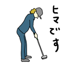 Every day Golf sticker #10255711