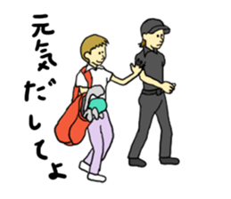 Every day Golf sticker #10255717