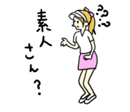 Every day Golf sticker #10255735