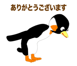 Emperor Penguin Episode 1 (Adult) sticker #10255822