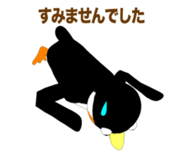 Emperor Penguin Episode 1 (Adult) sticker #10255823