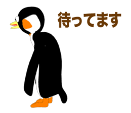 Emperor Penguin Episode 1 (Adult) sticker #10255827