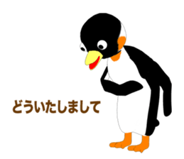 Emperor Penguin Episode 1 (Adult) sticker #10255829